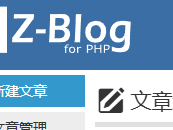 哈密测试文章1111111111111